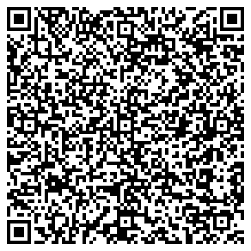 QR-код с контактной информацией организации ООО "Эвро-Строй"