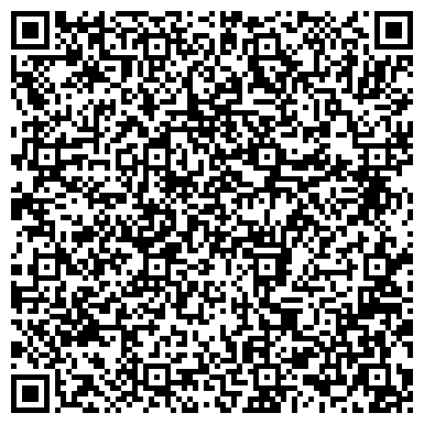 QR-код с контактной информацией организации ООО Магазин чая "МосЧайТорг"
