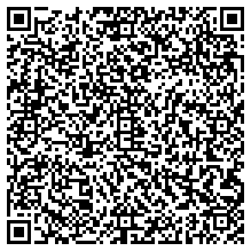 QR-код с контактной информацией организации ИП Ершова А. Ателье "Уют"