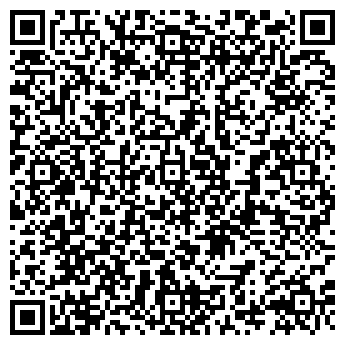 QR-код с контактной информацией организации ИП "Релакс"