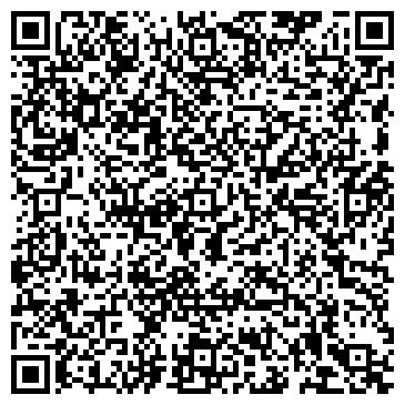 QR-код с контактной информацией организации ИП Плеханова И. Ю. "Продажа цветов"