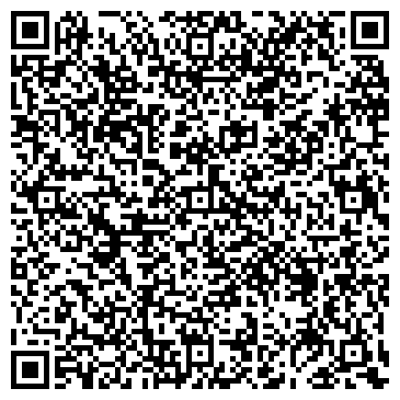 QR-код с контактной информацией организации СИЛЬВИНИТОВЫЙ РАЙ