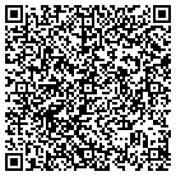 QR-код с контактной информацией организации ООО «ЛогИст»