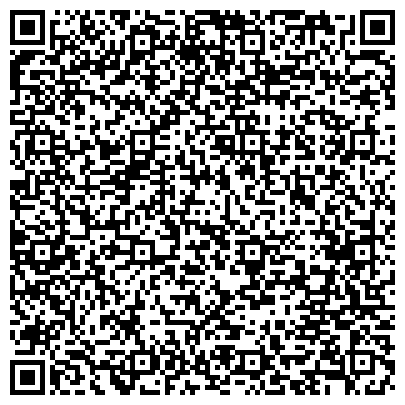 QR-код с контактной информацией организации ООО Центр помощи и партнерства "Амур"