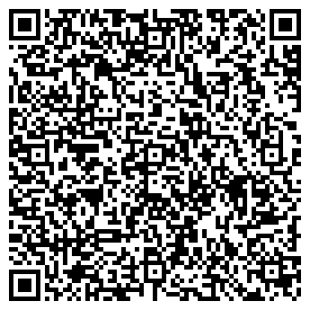 QR-код с контактной информацией организации ТОО "Оливин ХХI"