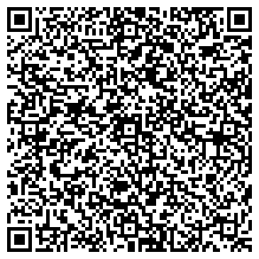 QR-код с контактной информацией организации МП МО "Чистый город"