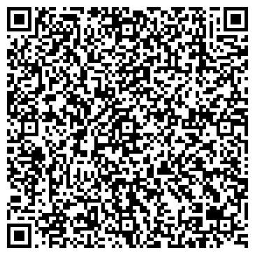 QR-код с контактной информацией организации ООО "Чистюля"