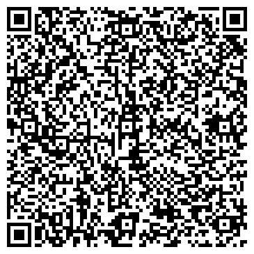 QR-код с контактной информацией организации ООО "Строй-Лидер"