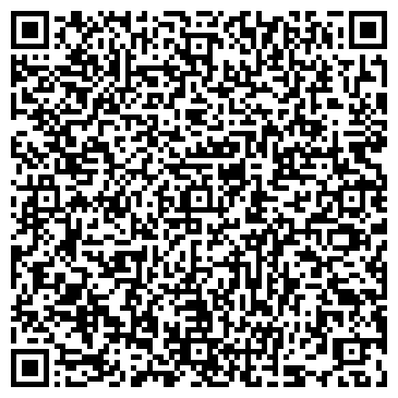 QR-код с контактной информацией организации ООО "А-Сервис"