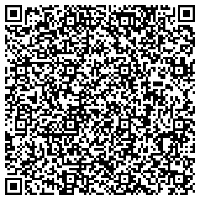 QR-код с контактной информацией организации ООО Студия дизайна «СГС Интерьер»
