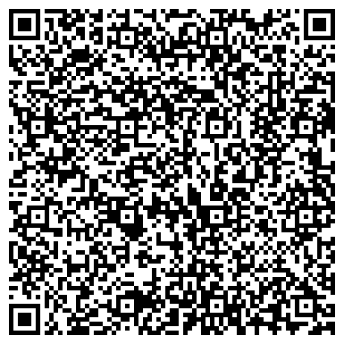 QR-код с контактной информацией организации ООО Сервисный центр "Фортуна"