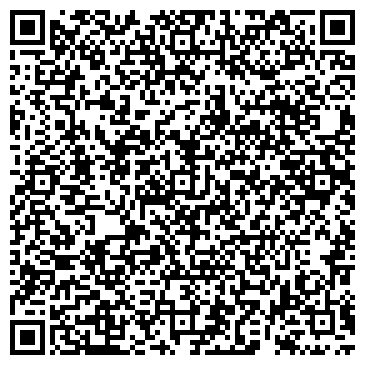 QR-код с контактной информацией организации ООО "Вини-Пол"