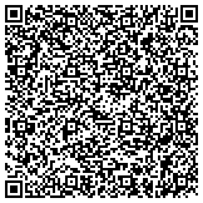 QR-код с контактной информацией организации ООО Diamond & Свадьба МФК "Толстой Сквер"