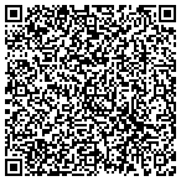 QR-код с контактной информацией организации ООО "Стройпоставка"