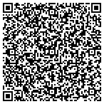 QR-код с контактной информацией организации ООО "МАХ КОНСАЛТИНГ"
