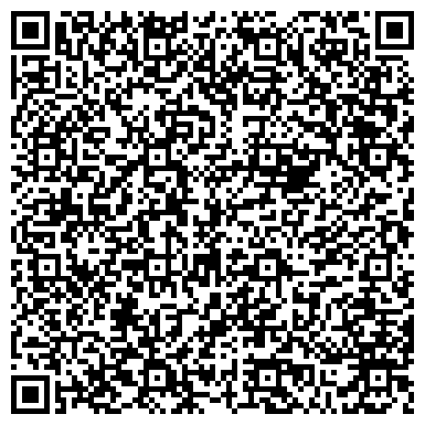 QR-код с контактной информацией организации ООО "Паспоттно-визовый сервис ФМС России"