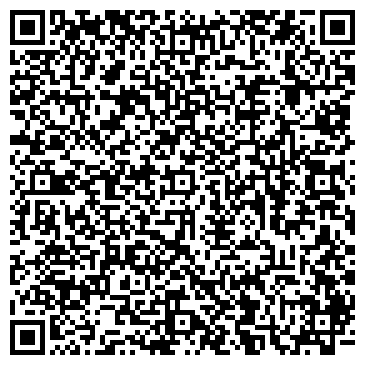 QR-код с контактной информацией организации ООО Студия Красоты "Алекса"