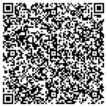 QR-код с контактной информацией организации ООО РА "Стандарт"