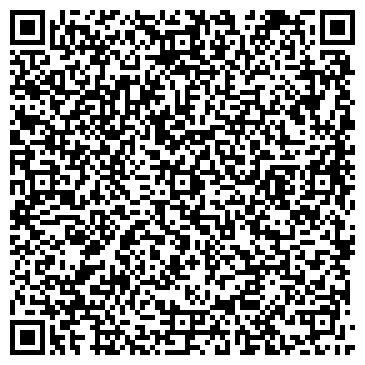 QR-код с контактной информацией организации ООО "Артго сервис"