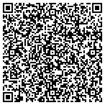 QR-код с контактной информацией организации ИП "Шарапов"