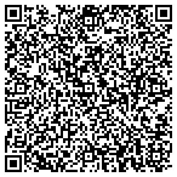 QR-код с контактной информацией организации Зона отдыха "ЗВИ Истра"