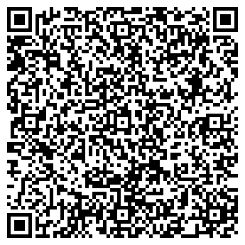 QR-код с контактной информацией организации Дом отдыха «Лесные тропы»