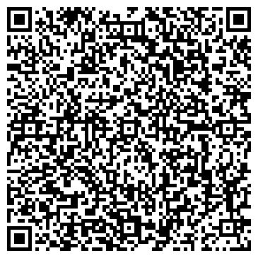 QR-код с контактной информацией организации ГК "Аква Композит"