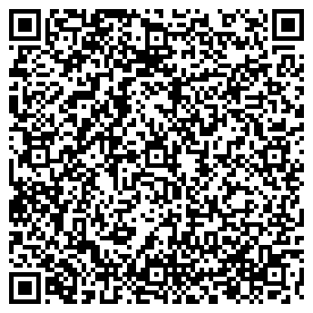 QR-код с контактной информацией организации ООО "ГранПласт"