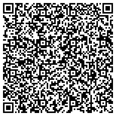 QR-код с контактной информацией организации Загородный учебно-оздоровительный комплекс Солнечный