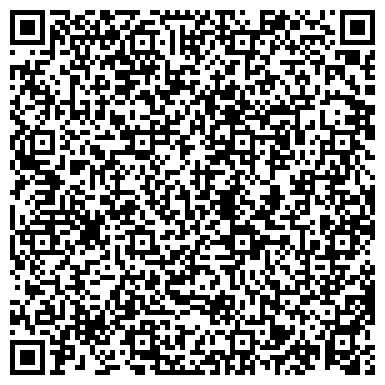 QR-код с контактной информацией организации ООО "Автоматические системы доступа"