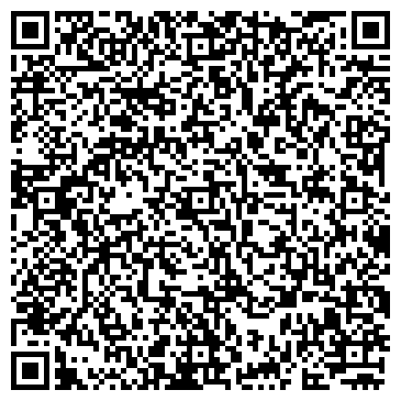 QR-код с контактной информацией организации ООО "Биг-Бег"