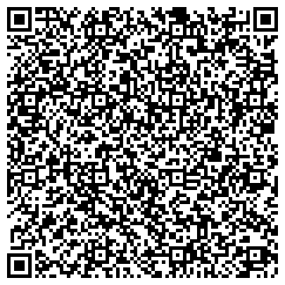 QR-код с контактной информацией организации ООО "Региональный Центр Автотехнической Экспертизы"