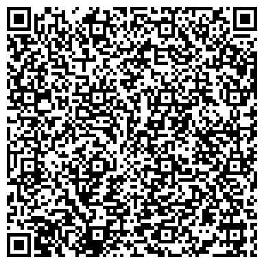 QR-код с контактной информацией организации Детский развлекательный клуб «Фламинго»