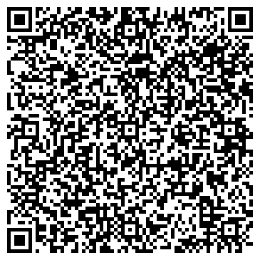 QR-код с контактной информацией организации ООО "Вектор-Строй"