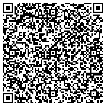 QR-код с контактной информацией организации Автошкола RED