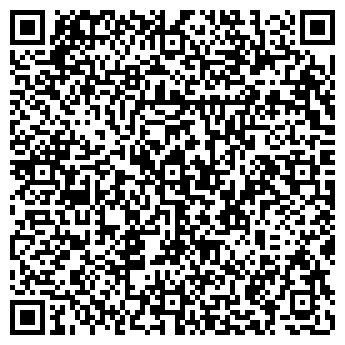 QR-код с контактной информацией организации ООО "Каприз"