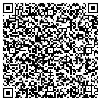 QR-код с контактной информацией организации НКО (НО) "Геобалт"