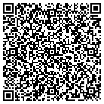 QR-код с контактной информацией организации ЗАО "Макс"