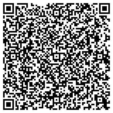 QR-код с контактной информацией организации ООО "Альянс Мега Строй"