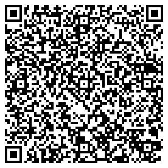 QR-код с контактной информацией организации ООО "Кахолонг"