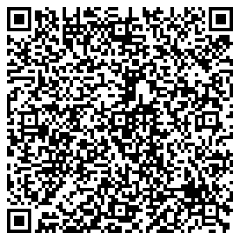 QR-код с контактной информацией организации ООО "Сигалта"