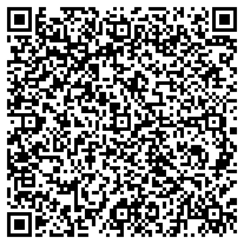 QR-код с контактной информацией организации ООО "IT Буй"