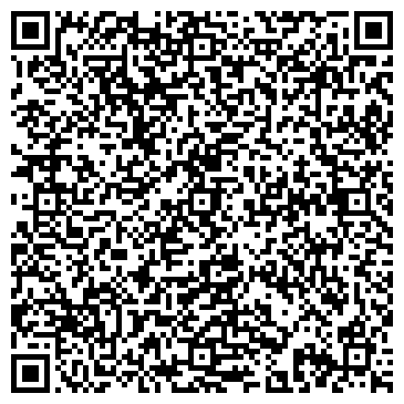 QR-код с контактной информацией организации ООО "Паспортно-Визовый сервис"