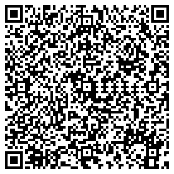 QR-код с контактной информацией организации ООО "Сигма"