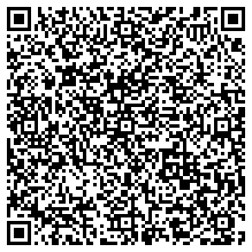 QR-код с контактной информацией организации ООО "ГСК Авто"