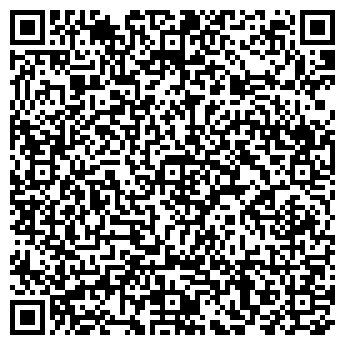 QR-код с контактной информацией организации ООО "БЕТОНСПБ"