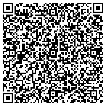 QR-код с контактной информацией организации ИП "Власова"