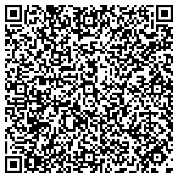 QR-код с контактной информацией организации ООО «Строй Двор»