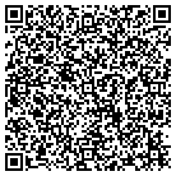 QR-код с контактной информацией организации ООО "Грэда"