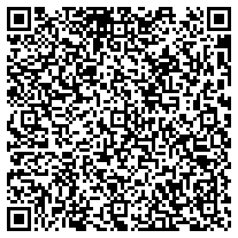 QR-код с контактной информацией организации ООО "Мосперила"